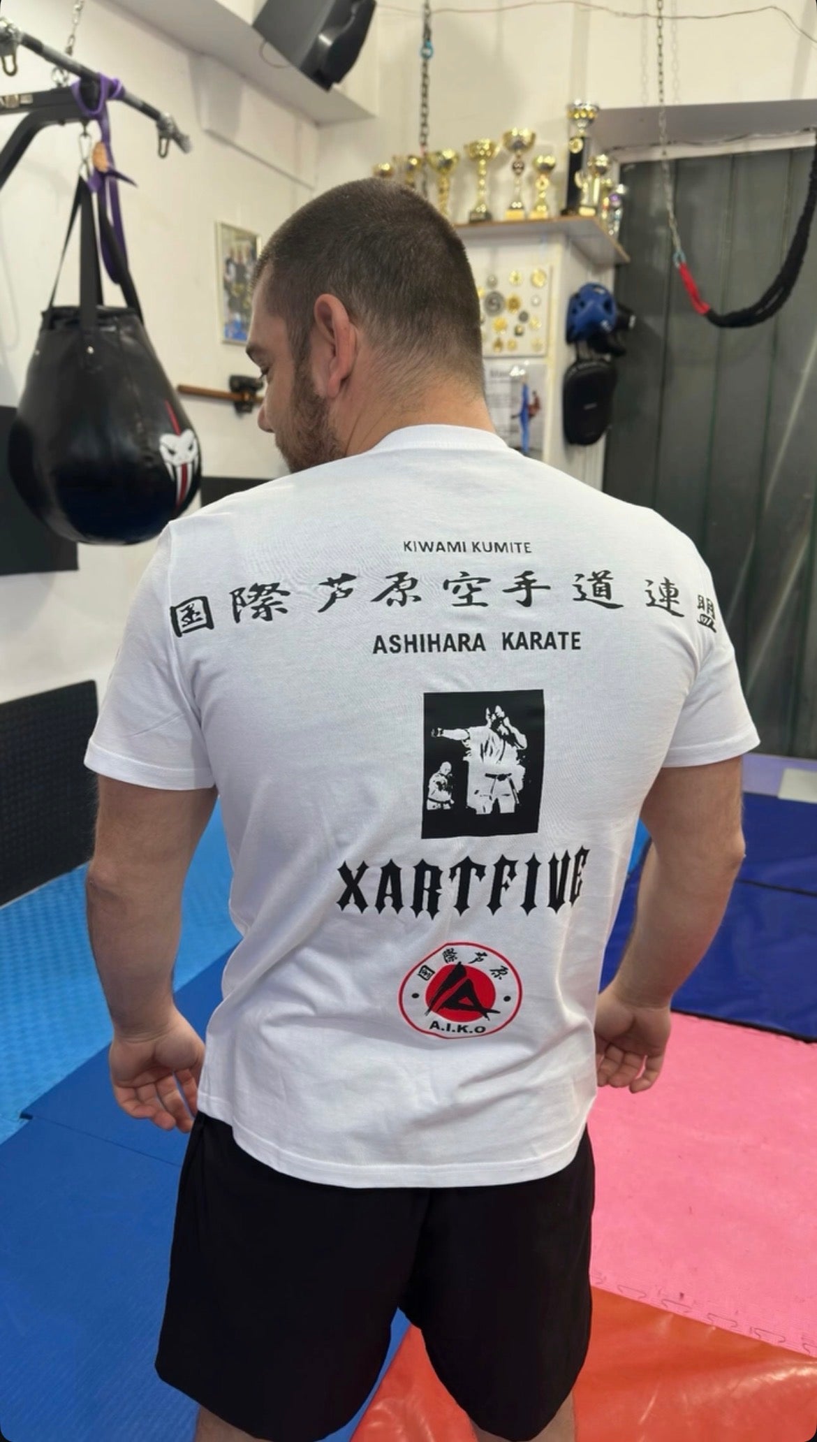 Kiwami Kumite T-Shirt
